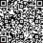 IMIPENEM + CILASTATINA I.M.  500 mg x 1 amp.